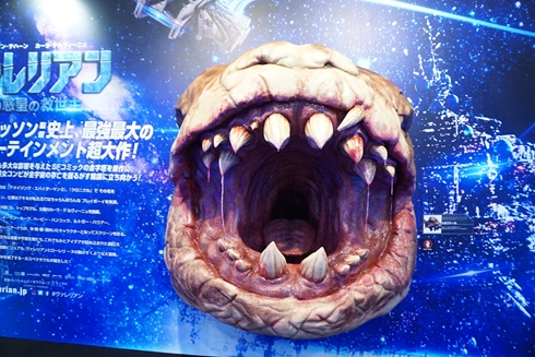 東京コミコン 東京コミックコンベンション2017