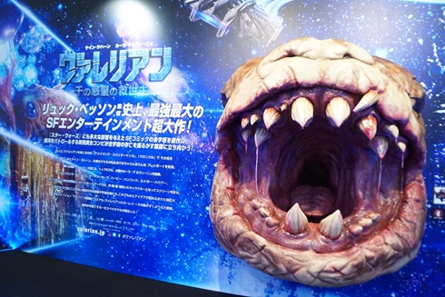 東京コミコン 東京コミックコンベンション2017