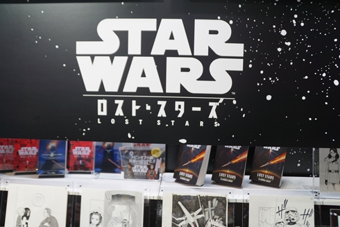 東京コミコン 東京コミックコンベンション2017