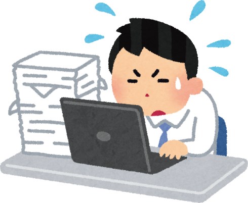 twitter ハッシュタグ IT業界クソ現場オブザイヤー