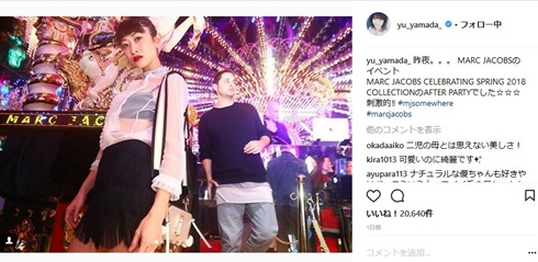 山田優　シースルー