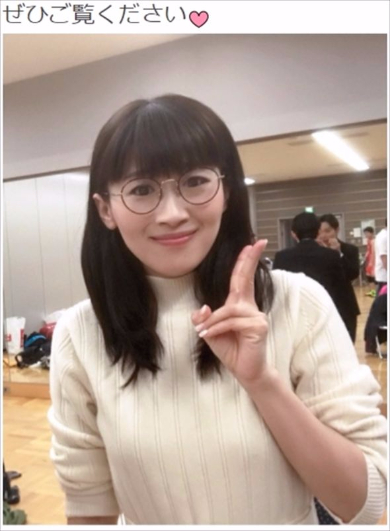 中尾明慶 綾瀬はるか 沙羅 奥様は、取り扱い注意