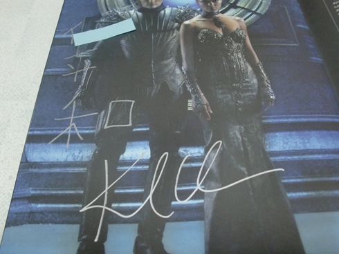 東京コミコン 東京コミックコンベンション2017 カール・アーバン