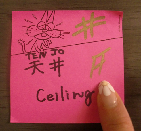 東京コミコン 東京コミックコンベンション2017 カール・アーバン