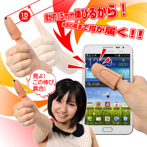 サンコーレアモノショップ