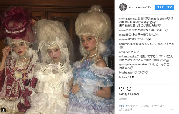 玉城ティナ 中村里砂 ロリータファッション