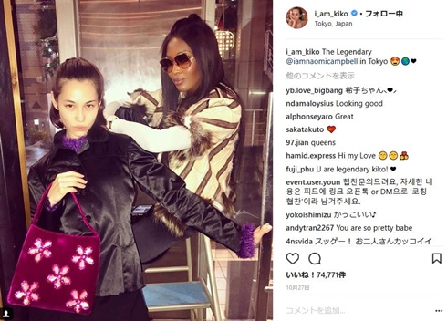 水原希子　ナオミ・キャンベル　nike