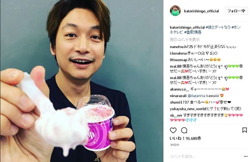 香取慎吾　稲垣吾郎　草なぎ剛　新しい地図　AbemaTV「72時間ホンネテレビ」