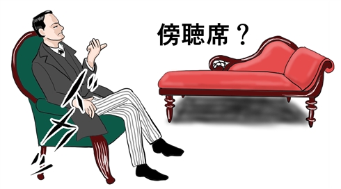 シャーロック・ホームズの行間を読む