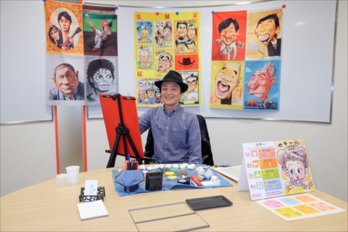 raytrektab似顔絵師