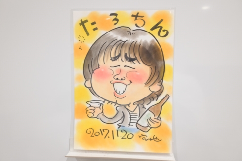 raytrektab似顔絵師