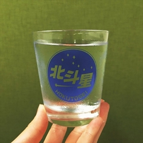 東京駅のりば誘導標