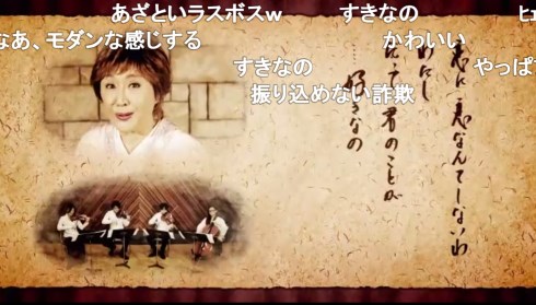 小林幸子 メルト ryo ボーカロイド カバー ラスボス