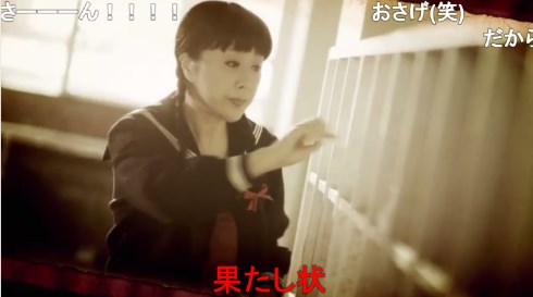 小林幸子 メルト ryo ボーカロイド カバー ラスボス