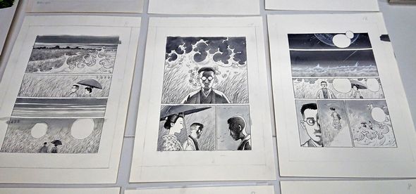 谷口ジロー　遺作　未発表絶筆　いざなうもの　光年の森