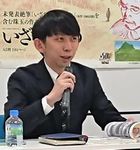 谷口ジロー　遺作　未発表絶筆　いざなうもの　光年の森