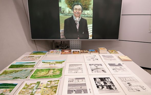 谷口ジロー　遺作　未発表絶筆　いざなうもの　光年の森