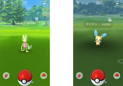 ポケモンGO ルビー・サファイア ホウエン地方