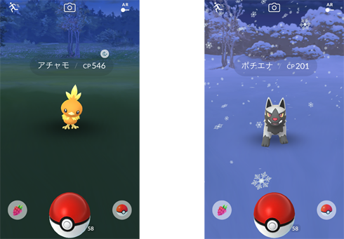ポケモンGO ルビー・サファイア ホウエン地方