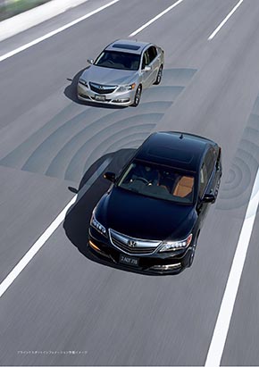 ブラインドスポットインフォメーション