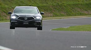 ホンダ「レジェンド」（2018年2月マイナーチェンジ版）