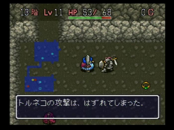 1000回遊べるRPG”を4000回遊んだ男 「SFCトルネコの大冒険」に