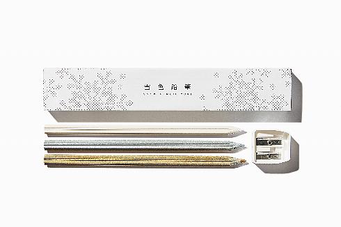 雪色鉛筆3本入り