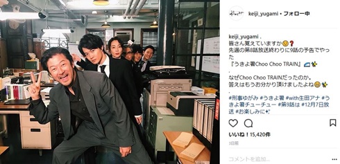 浅野忠信　神木隆之介　EXILE　AKIRA