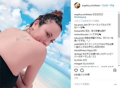 道端アンジェリカ タトゥー 鳥 Instagram