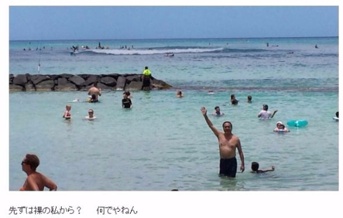 高橋英樹 ブログ開設 高橋真麻 水着年齢