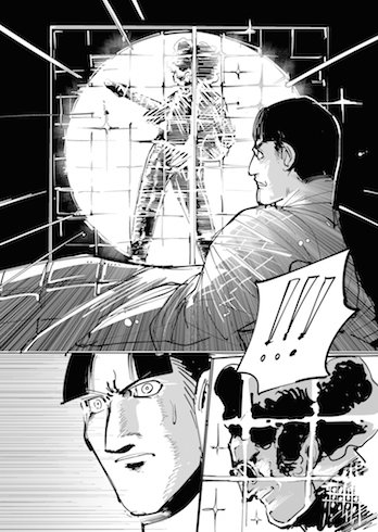 GROOVY 昔ばなし 鶴の恩返し