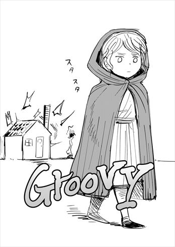 GROOVY 昔ばなし 鶴の恩返し