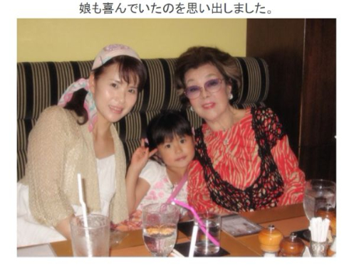 早田優 野村沙知代 NORA 絵本