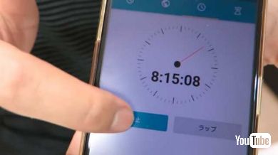 100均 包丁 研いでみた 切れ味 研石 3万円