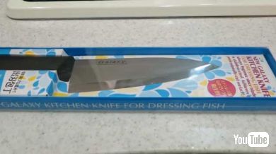 100均 包丁 研いでみた 切れ味 研石 3万円