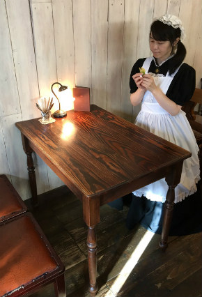 シャッツキステ