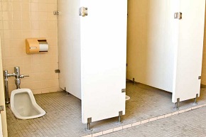 トイレ　和式　便所