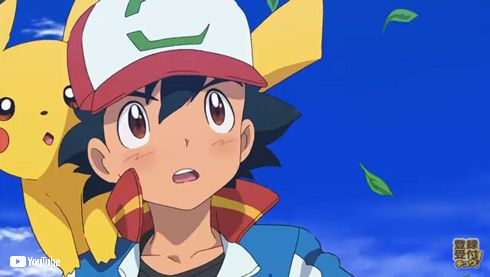 ポケットモンスター 2018 特報