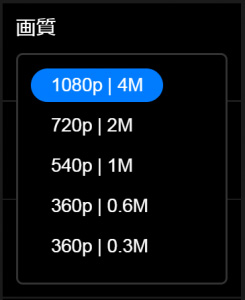 ニコニコ動画 1080p