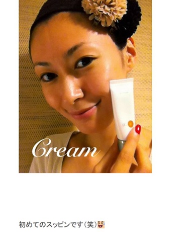 田丸麻紀　顔認証　すっぴん