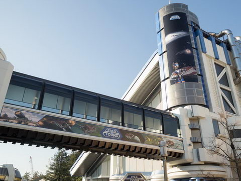 スター・ツアーズ