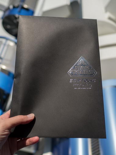 スター・ツアーズ