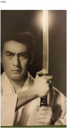 高橋英樹 デビュー映画 過去 ブログ