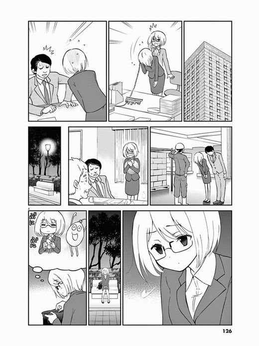 お酒は夫婦になってから