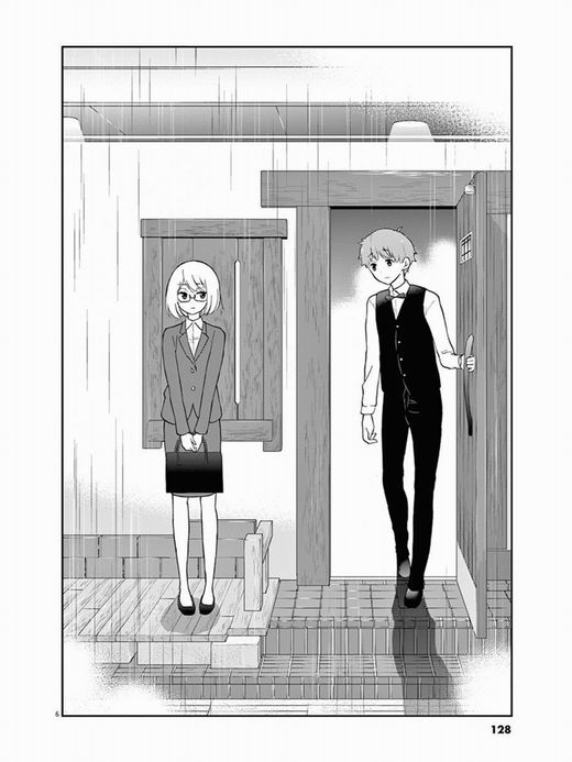 お酒は夫婦になってから