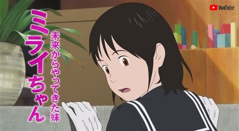 細田守監督最新作「未来のミライ」2018年7月公開！　未来からやってきた妹と、小さなお兄ちゃんの冒険