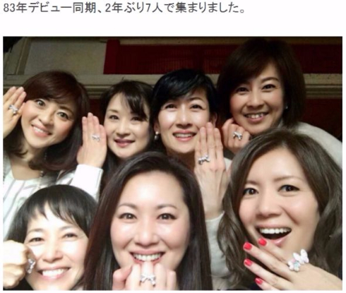 松本明子 森尾由美 お神セブン 不作の83年組