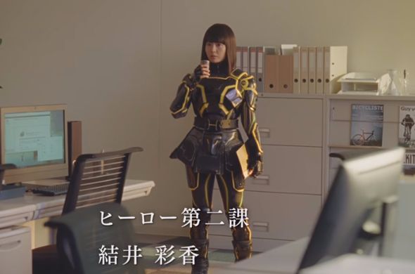 竹達彩奈 自動販売機 ダイドー CM