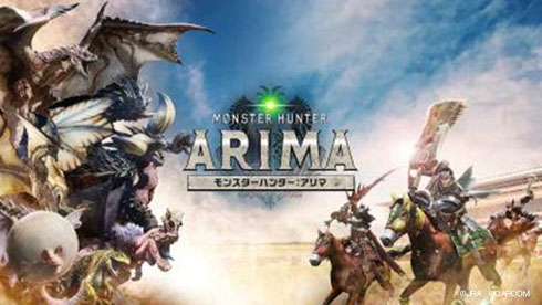 キービジュアル