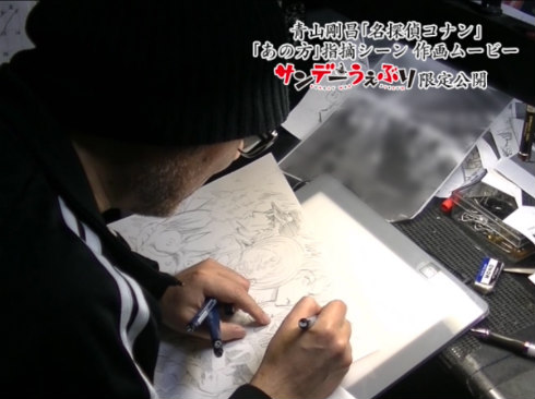 名探偵コナン　あの方　黒ずくめの組織　青山剛昌